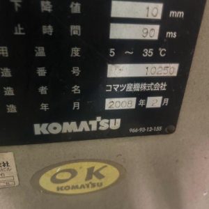 Chấn Komatsu PAS8025NET 10250 2008